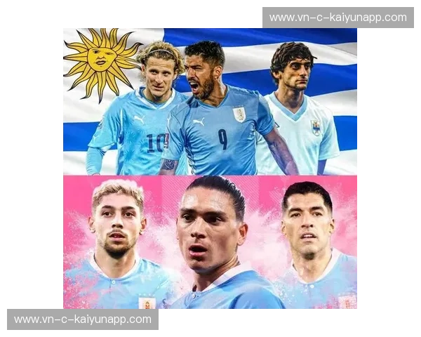 绿茵巅峰的灵魂碰撞：当乌拉圭豪门遇上玻利维亚“飞行员”