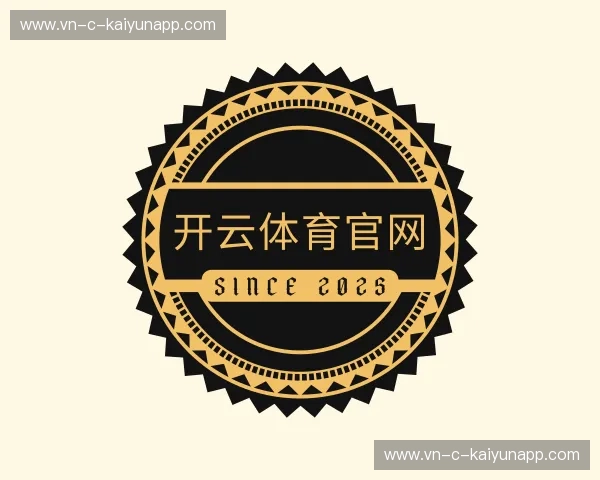 了解开云体育官网